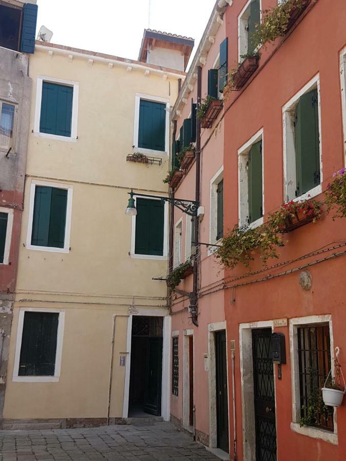 Ca'venetes Apartament Wenecja